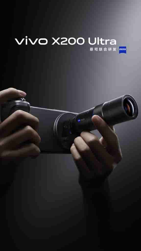 Vivo X200 Ultra - New Photographer's Set (2)