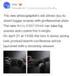 Vivo X200 Ultra - New Photographer's Set - Weibo Post