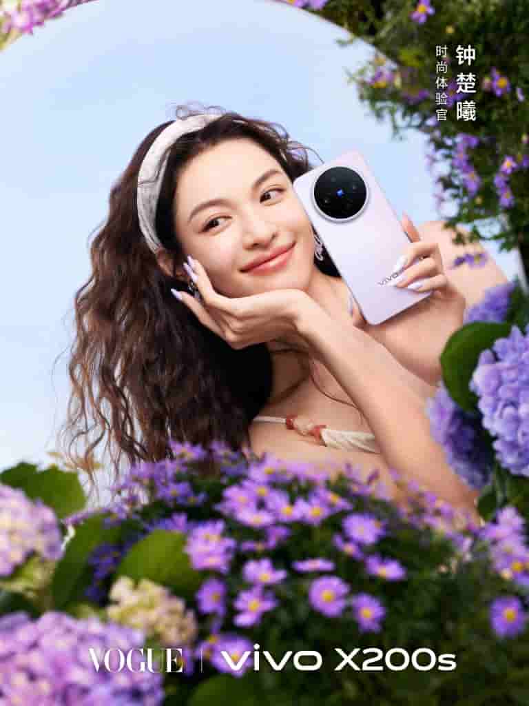 Vivo X200s - More Official Images (1)
