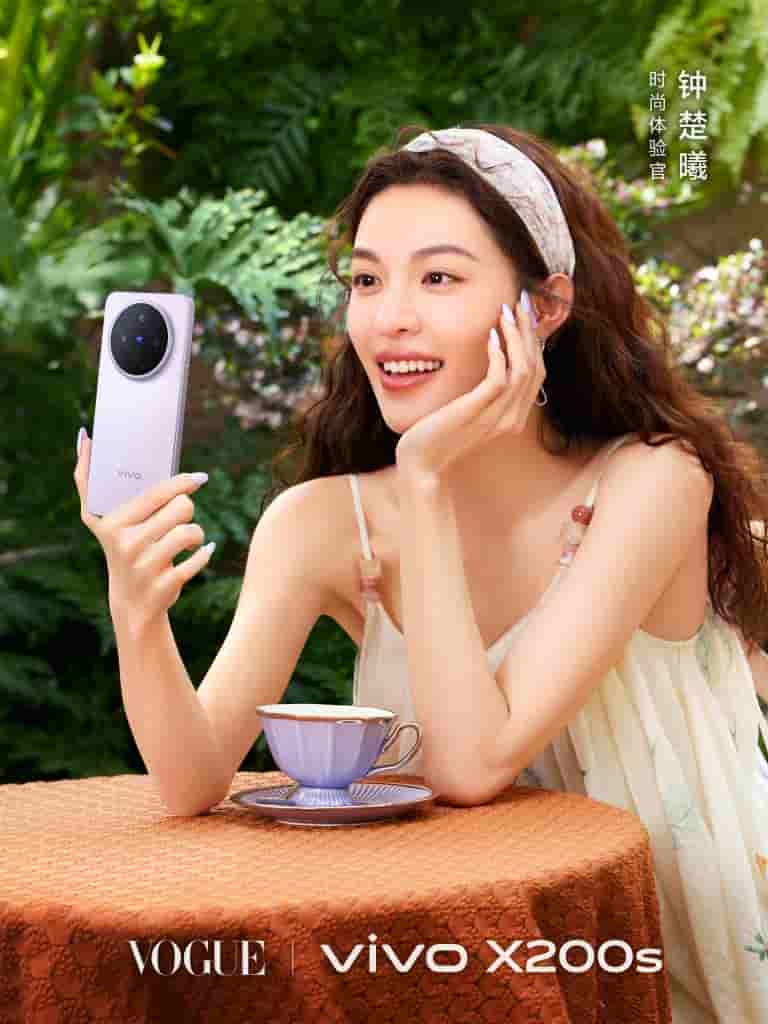 Vivo X200s - More Official Images (3)
