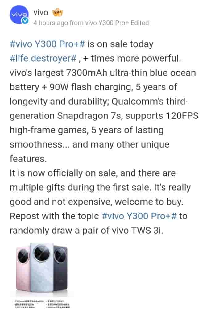 Vivo Y300 Pro+ Smartphone - Now on Sale in China