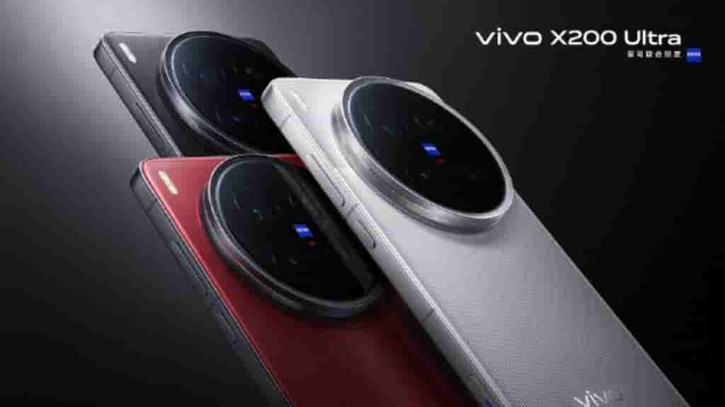 Vivo_X200_Ultra[1]