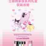 001Ytvrtgy1i1omangvz2j60u0140ajg02[1]