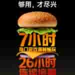 004dYw4Bgy1i1s6mrrrs0j61o02yo1l202