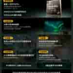 007B27Qzgy1i1m75tpy57j31o03bu7wi[1]