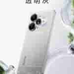 007dP9zpgy1i1o16x8du6j32bc334hdy[1]