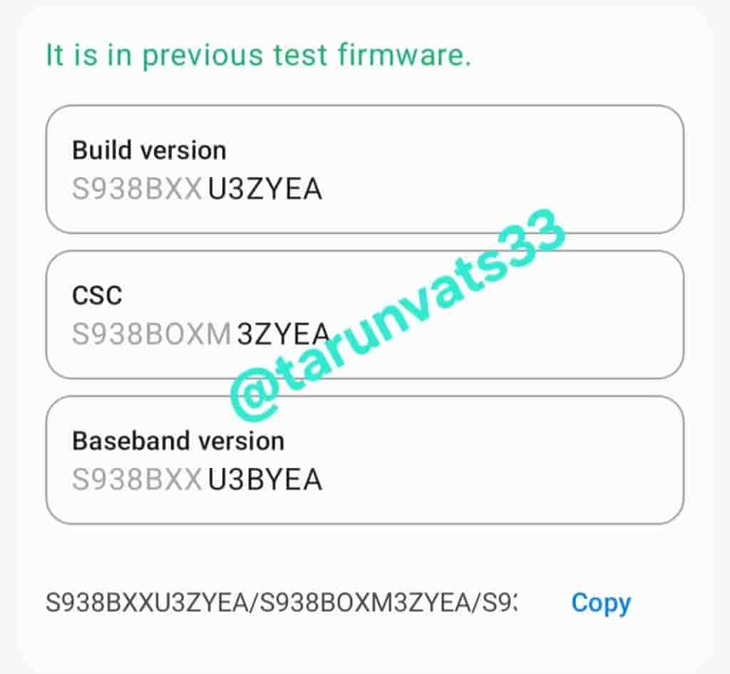 First One UI 8 Beta Build for Galaxy S25 Series Spotted on Test Server - Image