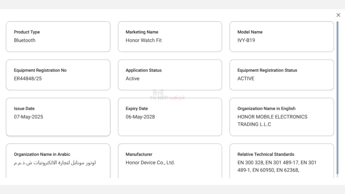 Honor Watch Fit - TDRA Certification