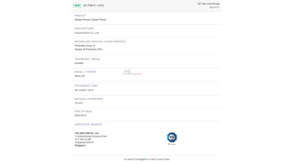 Huawei Nova Y73 - TUV SUD Certification