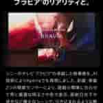 Oplus_131072