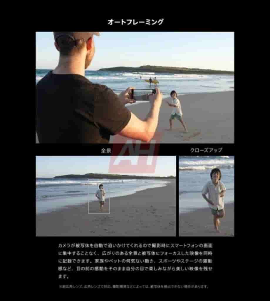 Oplus_131072