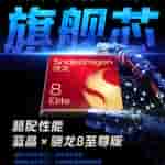 Oplus_131072