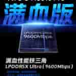 Oplus_131072