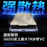 Oplus_131072