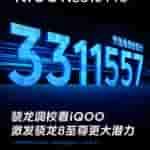 Oplus_131072