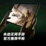 Oplus_131072
