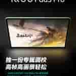 Oplus_131072