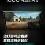 Oplus_131072