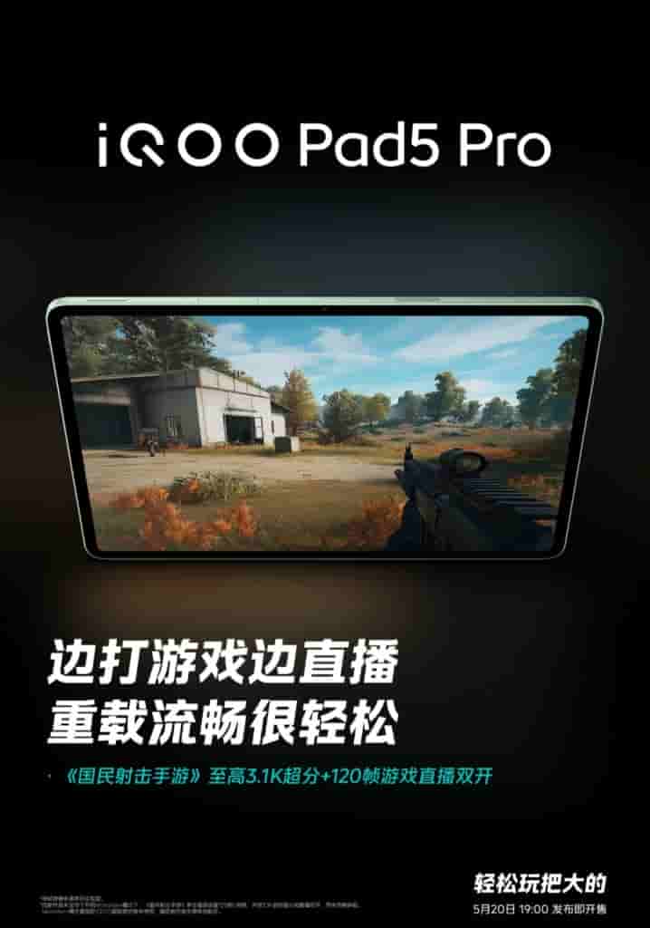 Oplus_131072
