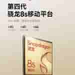 Oplus_131072