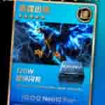 Oplus_131072