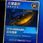 Oplus_131072