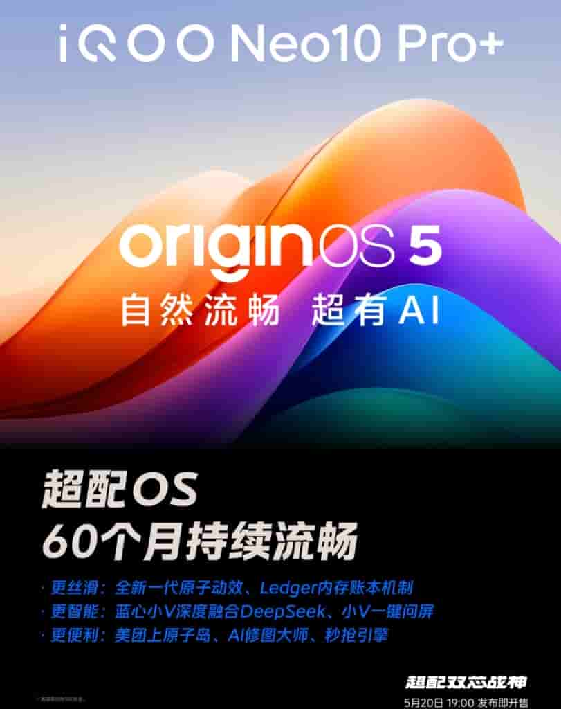 Oplus_131072