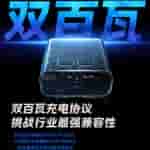 Oplus_131072