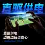 Oplus_131072