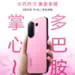 Oplus_131072