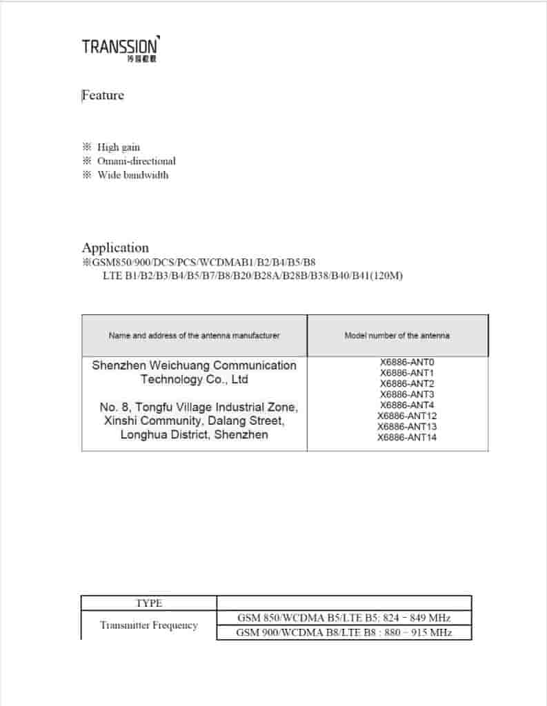 Infinix Hot 60 Pro+ - FCC Certification (4)