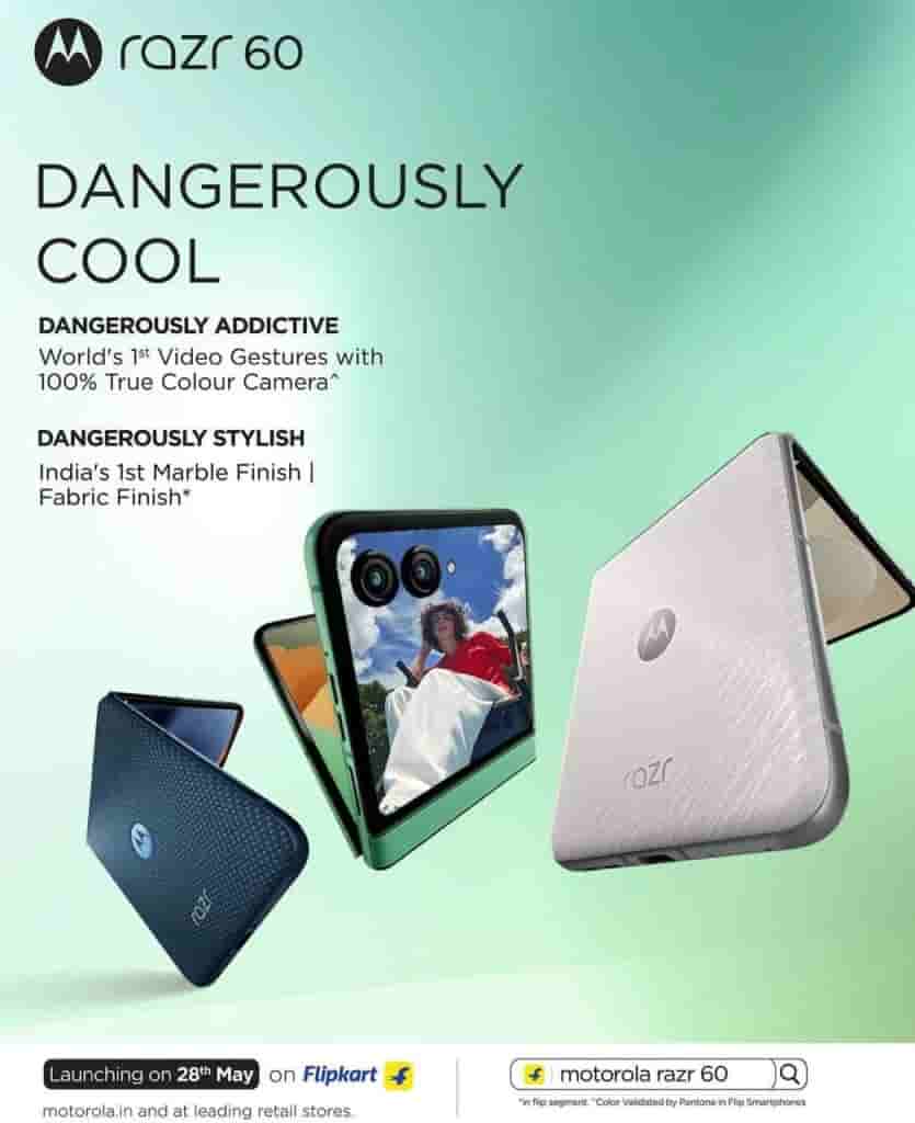Motorola Razr 60 - India Launch Date