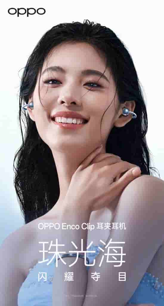OPPO Enco Clip - Color Variants (1)