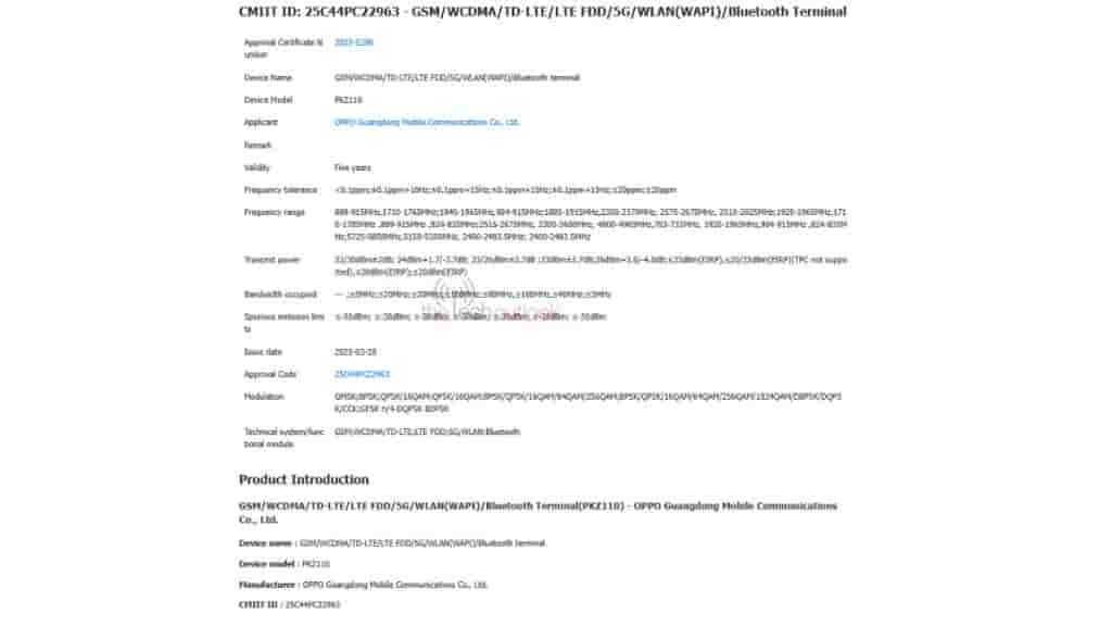 OPPO 'PKZ110' - CMIIT Certification