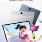 OPPO Pad SE - Teaser (1)
