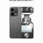 OPPO Reno 14 Series - Camera Features (2)