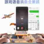 OPPO Reno 14 Series - ColorOS 15 Capabilities (4)