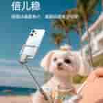 OPPO Reno 14 Series - Ice Crystal Heat Sink and Same Tidal Engine Usage (2)