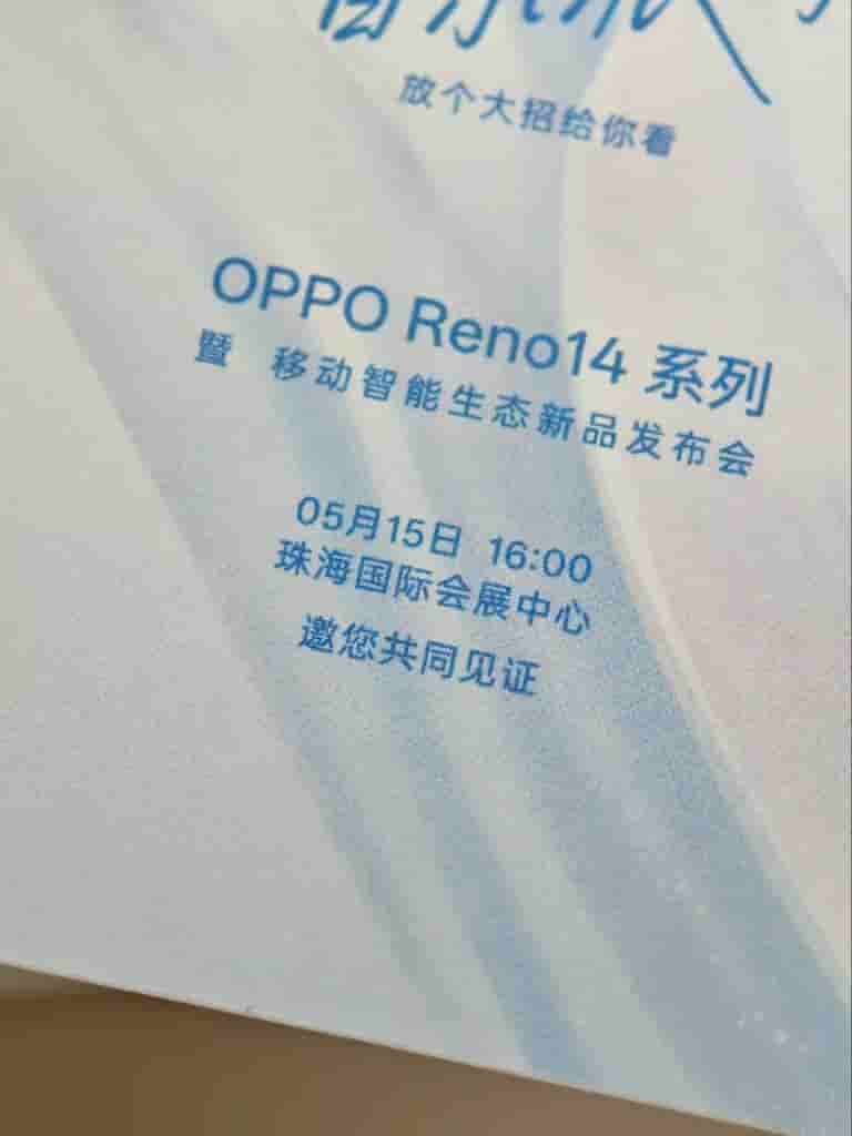 OPPO Reno 14 Series - Launch Date on 15th May 2025