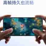 OPPO Reno 14 Series - Same Tidal Engine for High Frame Rate and Smooth Gaming