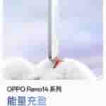 OPPO Reno 14 Series - Teased Build Details (2)