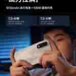 OnePlus Ace 5 Extreme Series - Battery (2)