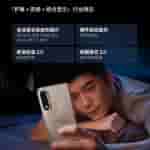 OnePlus Ace 5 Extreme Series - Display (6)