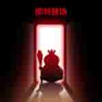 OnePlus Ace 5 Extreme Series - Mysterious Guest