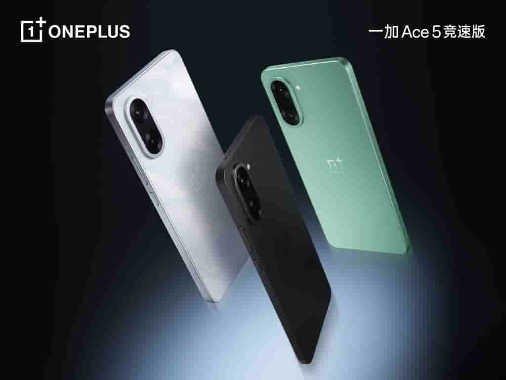 OnePlus Ace 5 Racing Edition - Colors