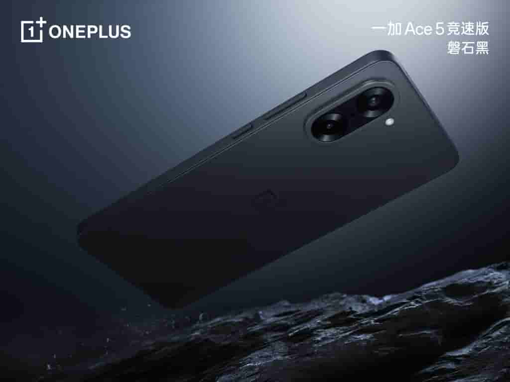 OnePlus Ace 5 Racing Edition - Stone Black