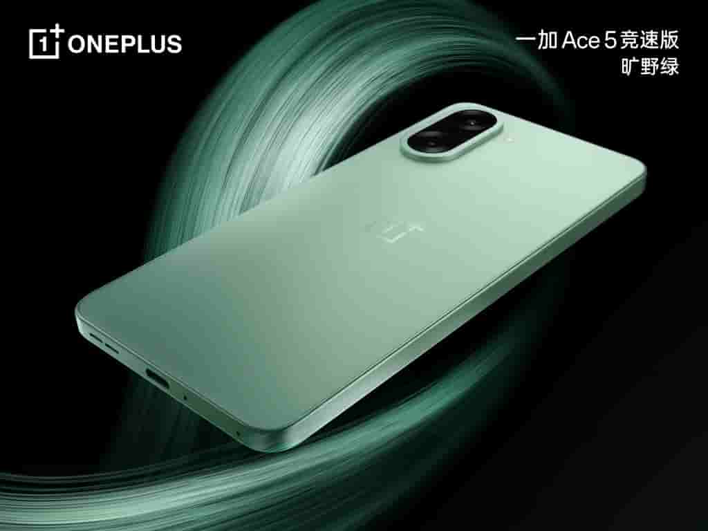 OnePlus Ace 5 Racing Edition - Wild Green Multiple