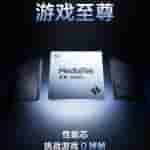 OnePlus Ace 5 Series - First E-Sports Three-Core (1)