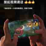 OnePlus Ace 5 Series - Simultaneous 120 FPS Gaming and Video Calling