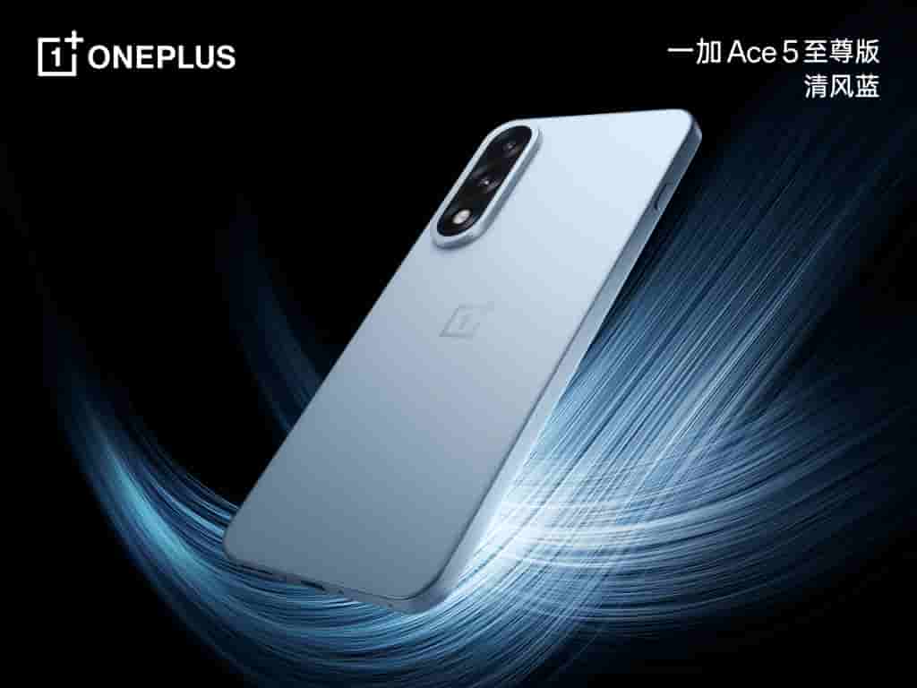 OnePlus Ace 5 Ultra - Breeze Blue